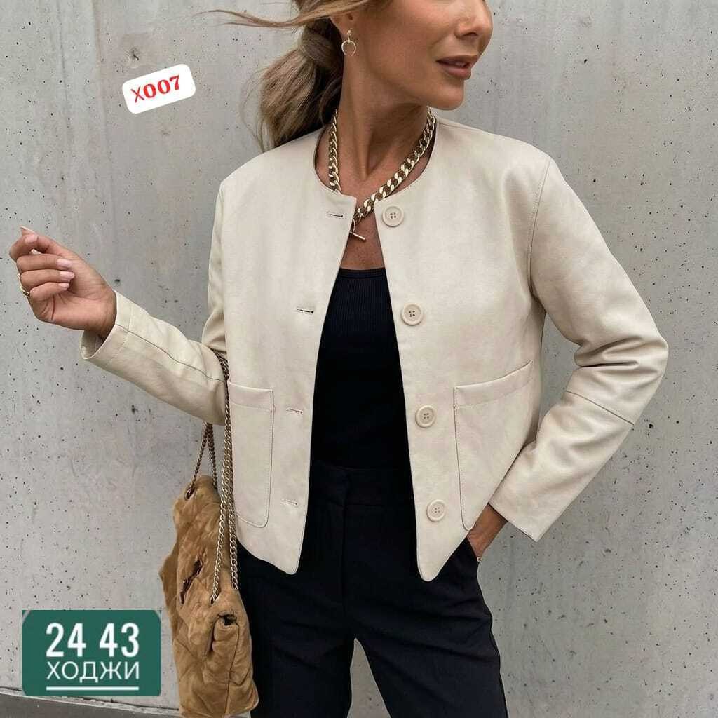 женская куртка,куртка бомбер женская,повседневная куртка,бомбер куртка,бомбер женский