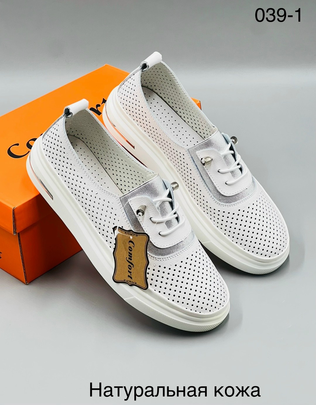 ,женские мокасины, женская,мокасины,обуви