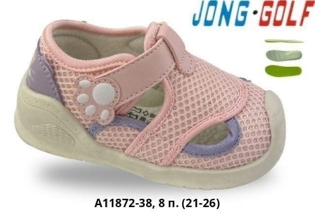 ,детская ,детские сандалии,детские босоножки, для малышей