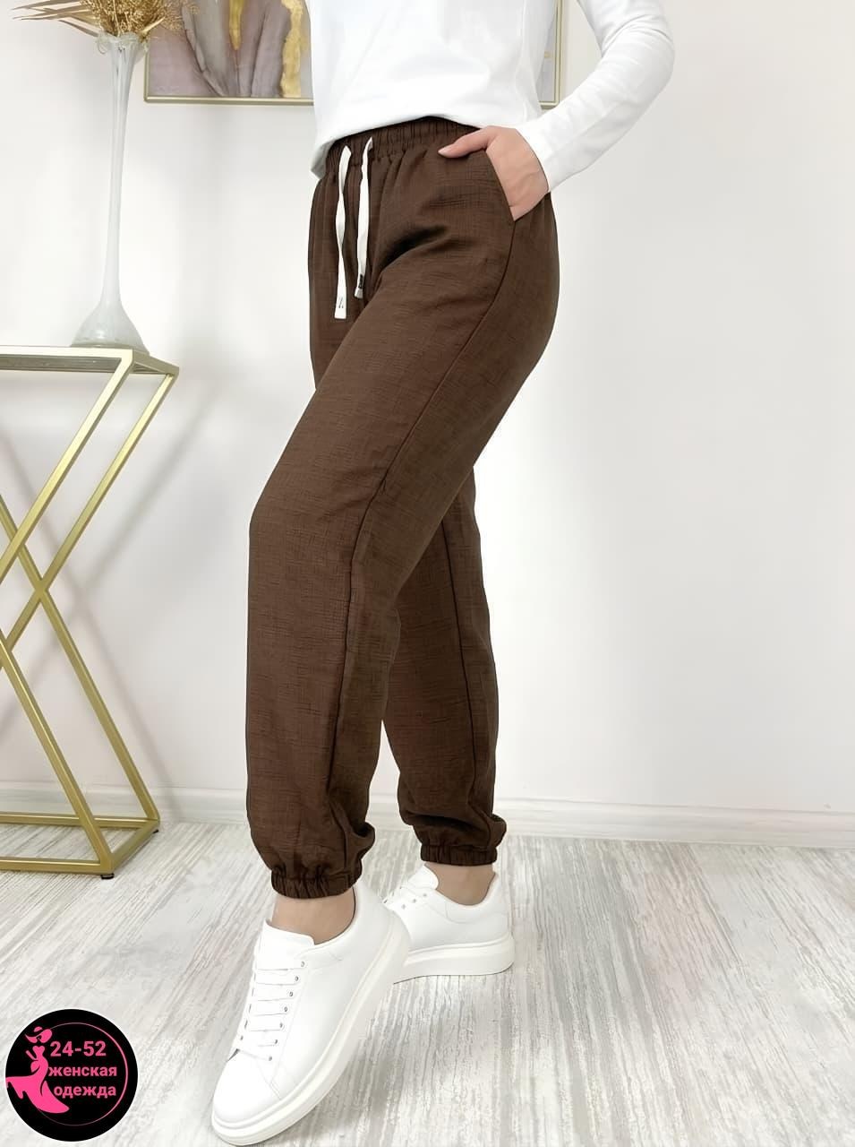 брюки льняные,штаны лен,женские штаны,штаны повседневные,штаны брюки женские