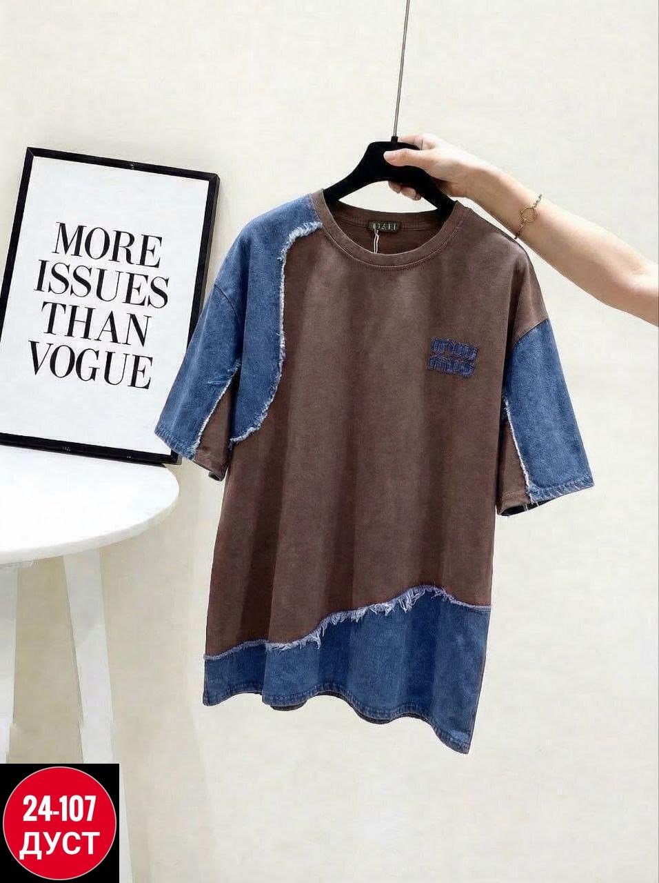 футболки женская,футболка больших размеров женская,футболки для женщин,футболки женские модные,футболка