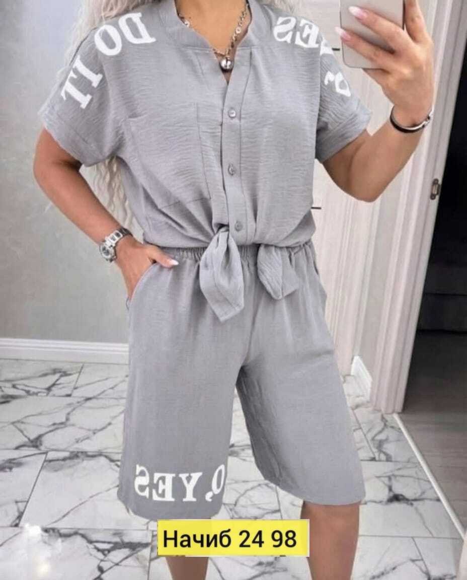 костюм двойка женская,женский костюм летний,костюм женский,костюм двойка летний,летние костюмы