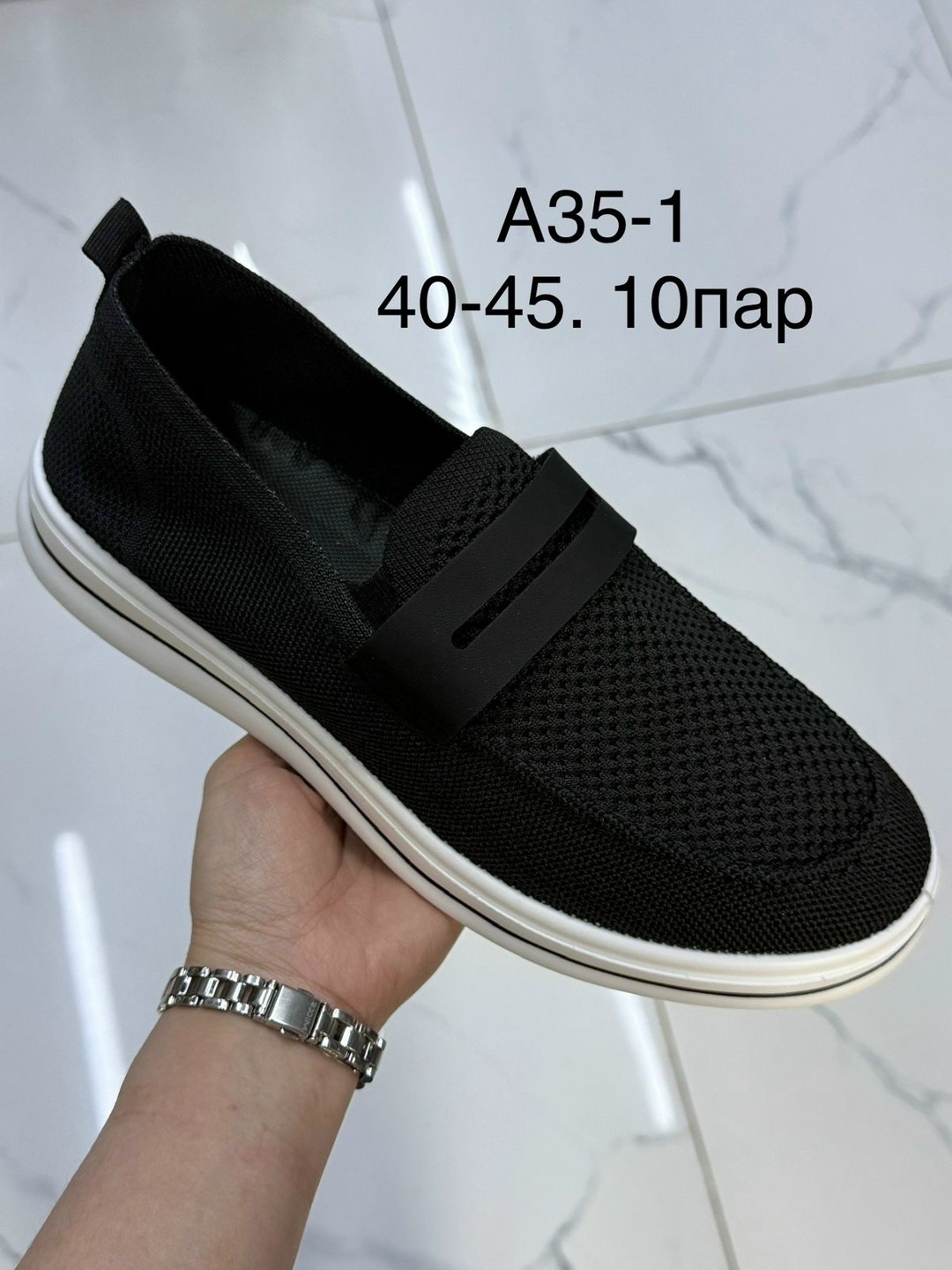 мужские слипоны,,мокасин мужские,мокасины,слипоны дышащие мужские