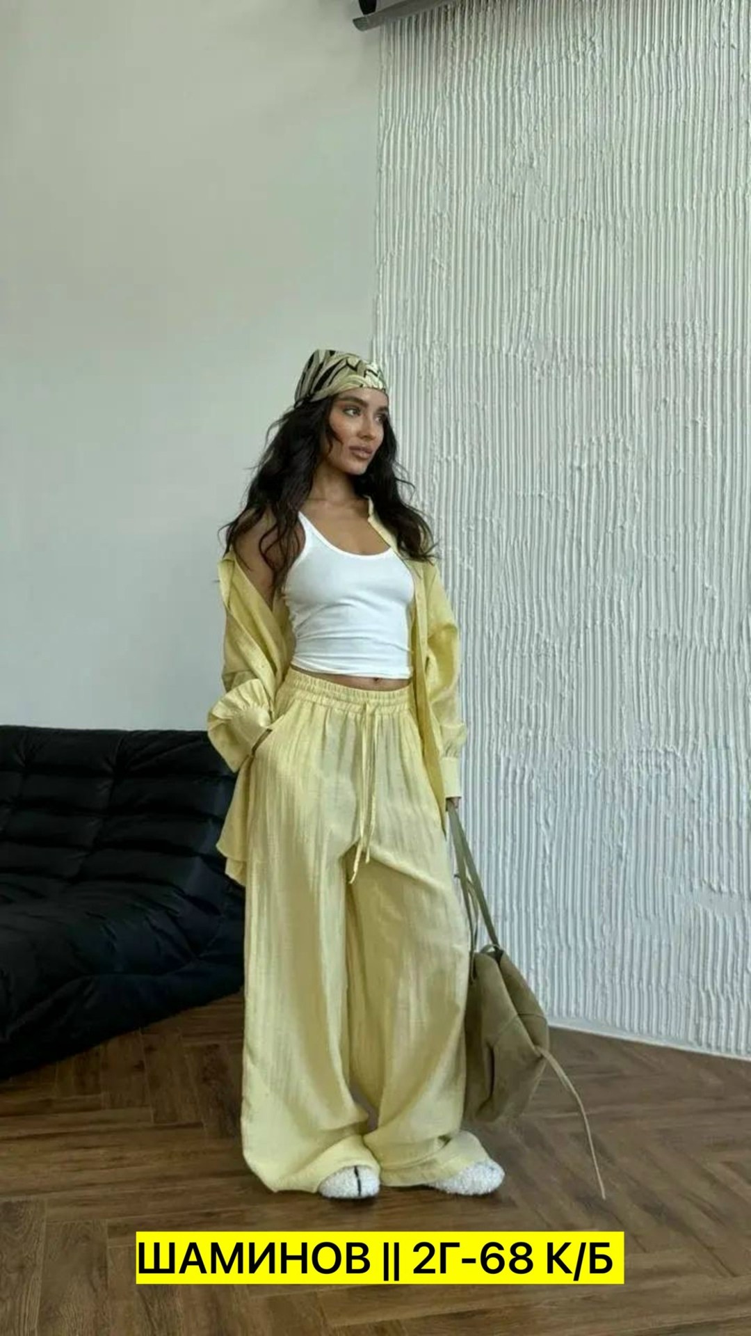 костюм льняной,костюм льняной летний,брючный костюм,костюм женский брючный с рубашкой sade,костюм с брюками