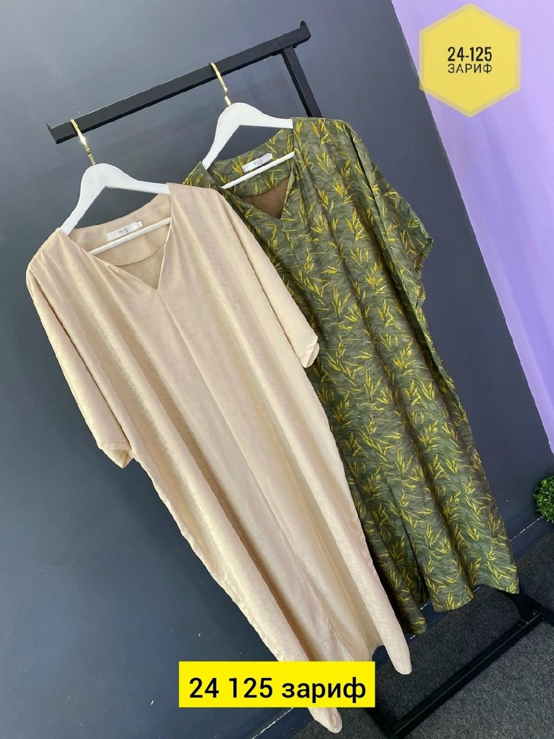 платья,платье идеальное,платья для полных,платье женской,платье прямое