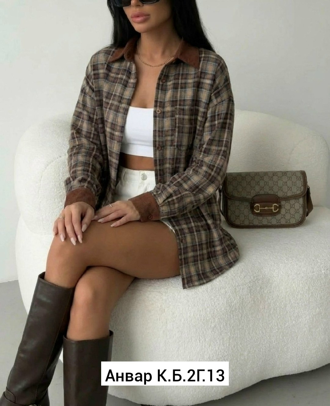 рубашка в клетку оверсайз kako govana,рубашка в клетку женская,рубашка женская в клетку оверсайз,рубашка в клетку,рубашка в клетку оверсайз на кнопках