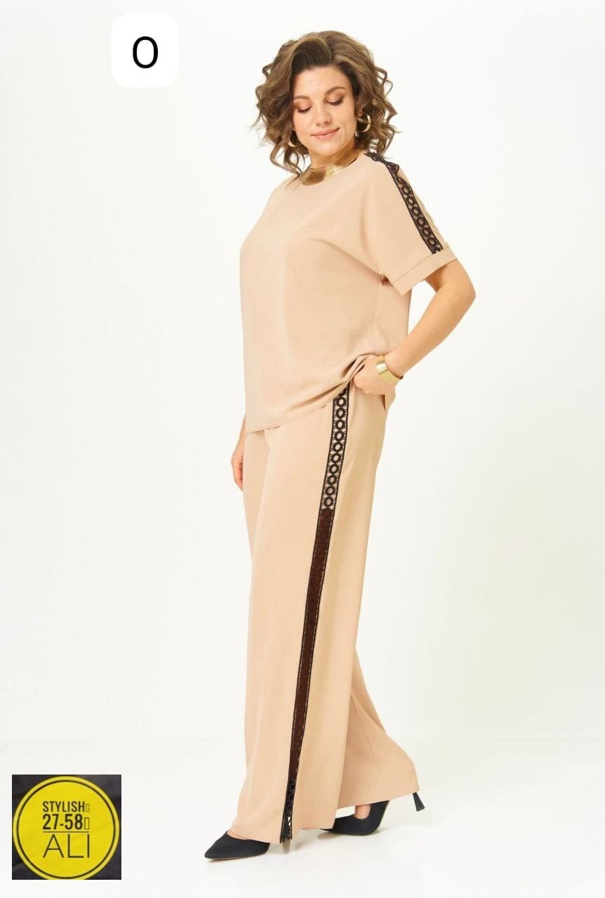 бежевый брючный костюм,костюм бежевый,костюм rumoda,женские костюмы,брючный комплект