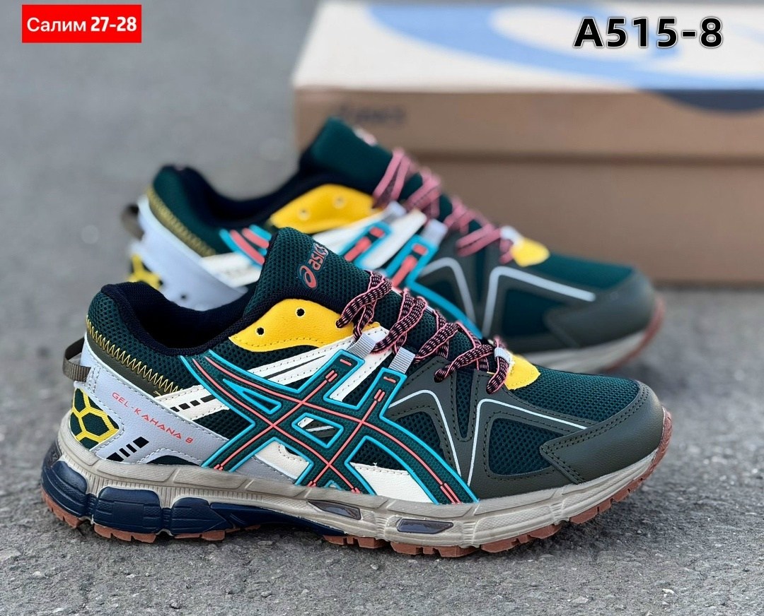 кроссовки мужские asics,кроссовки asics gel kahana 8,кроссовки asics gel,кроссовки asics,asics gel kahana 8