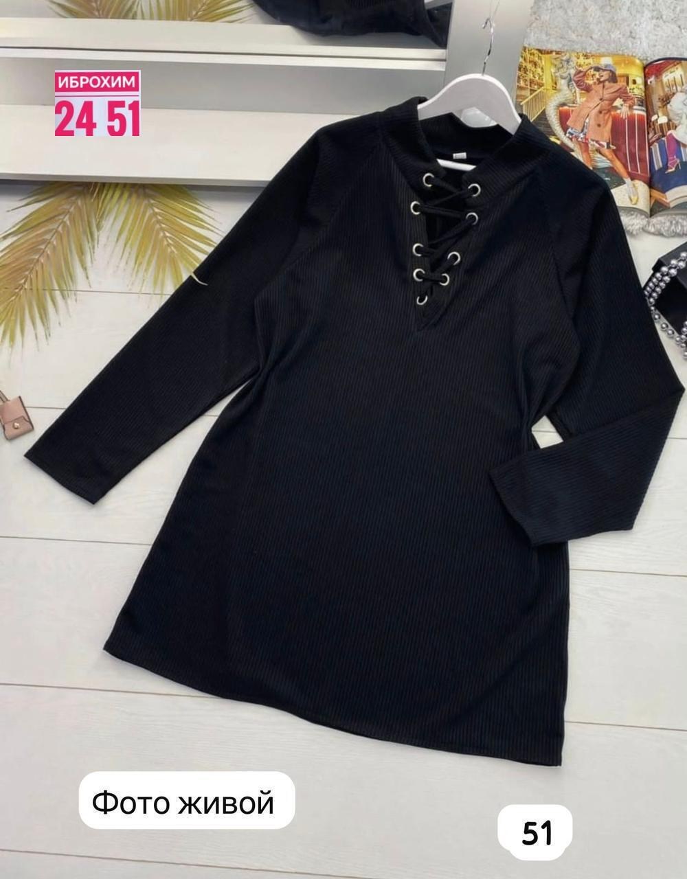 платье женское,платье,нарядное платье,модное платье,стильное платье