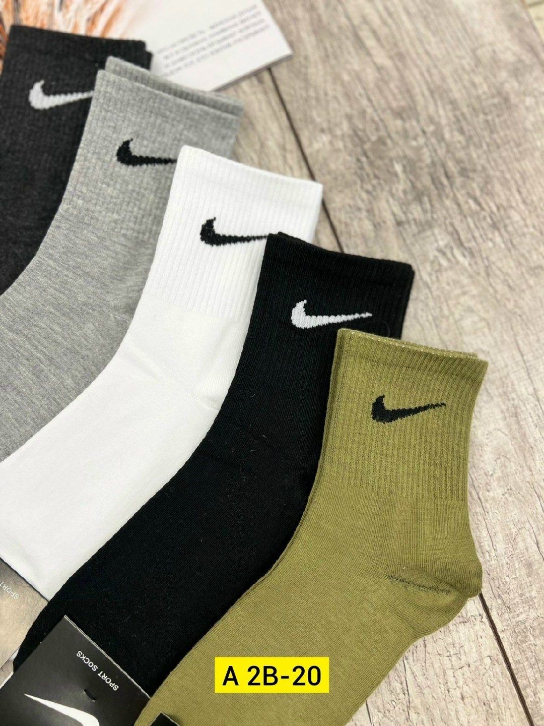 носки мужские 10 пар nike,носки мужские,носки мужские nike 10 пар разного цвета,мужские носки nike,носки nike набор 30 пар короткие мужские