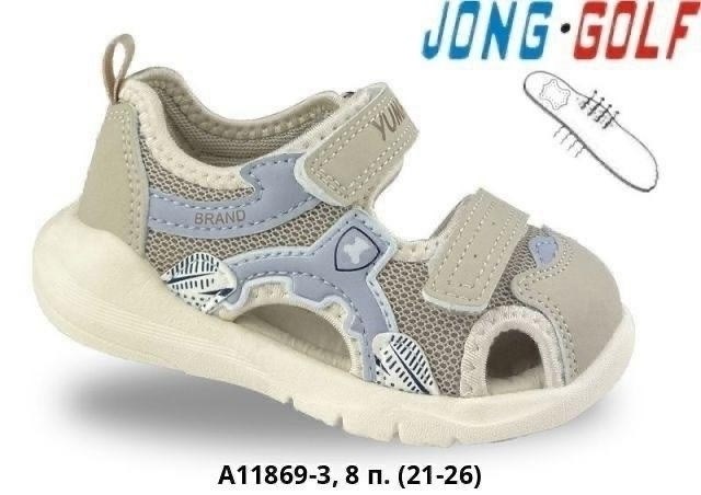 детские сандалии,сандалии для мальчика,босоножки jong golf,босоножки для мальчика,сандалии