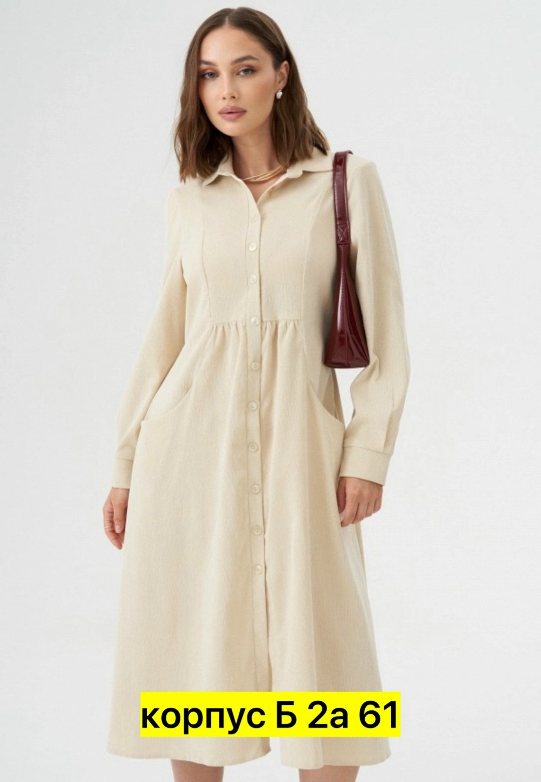 платье женская,повседневные платья,платье вельветовое,платье вельветовое на пуговицах,платье рубашка миди