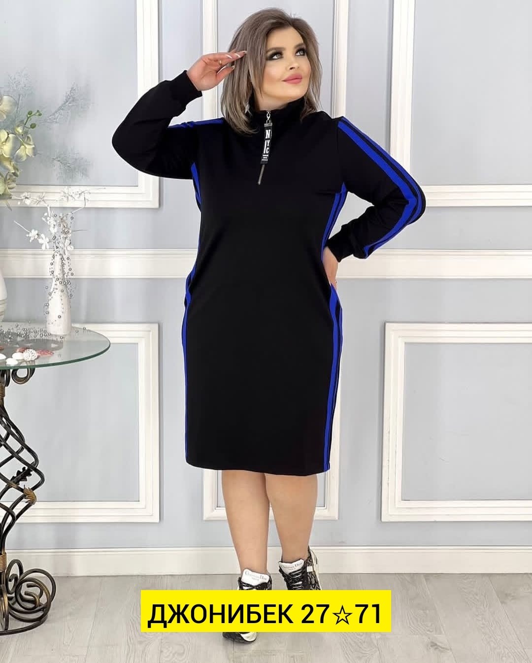 платье трикотажное женское,женское платье из трикотажа,спортивное платье большие размеры rafikoff,платья большие размеры,женские платья больших размеров