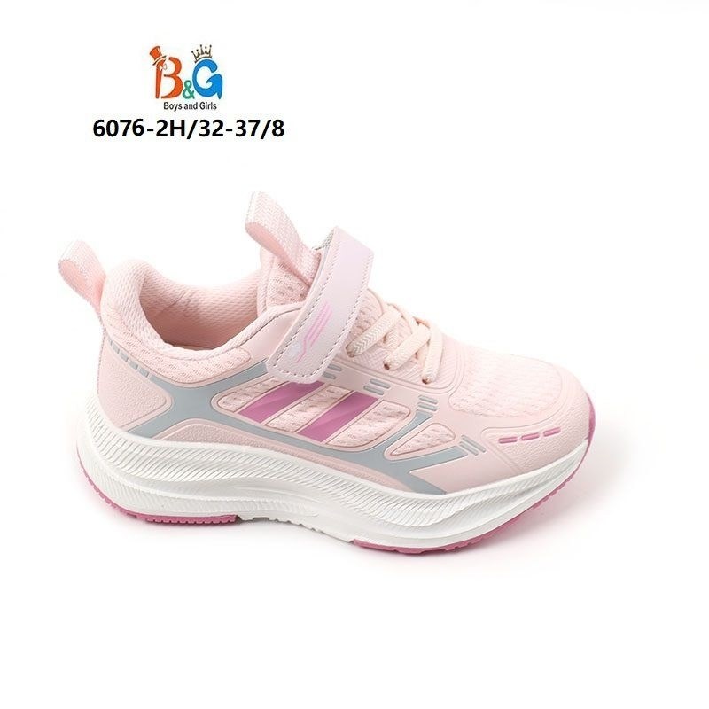 кроссовки для мальчика,детские кроссовки,кроссовки kapika,кроссовки капитошка,кроссовка детская