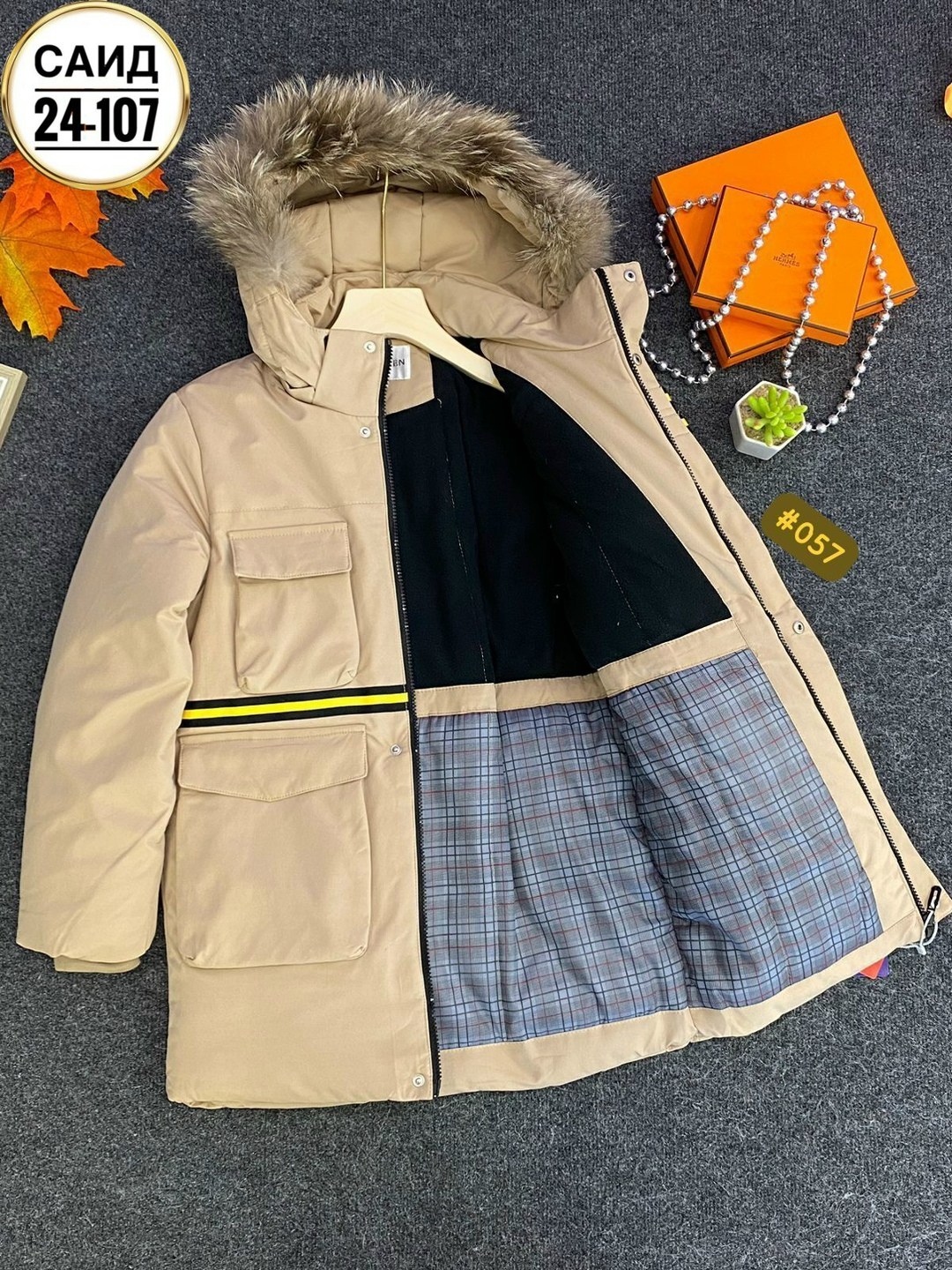 куртка зимняя детская,куртка для мальчиков,зимняя куртка для мальчика,куртка зимняя,куртка зимняя подростковая