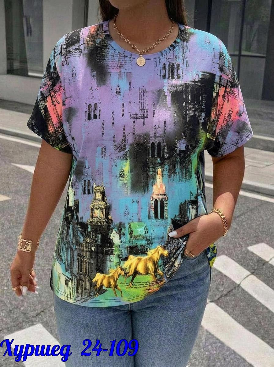 женская футболка,женская кофта,женские футболки с принтом,летние футболки,