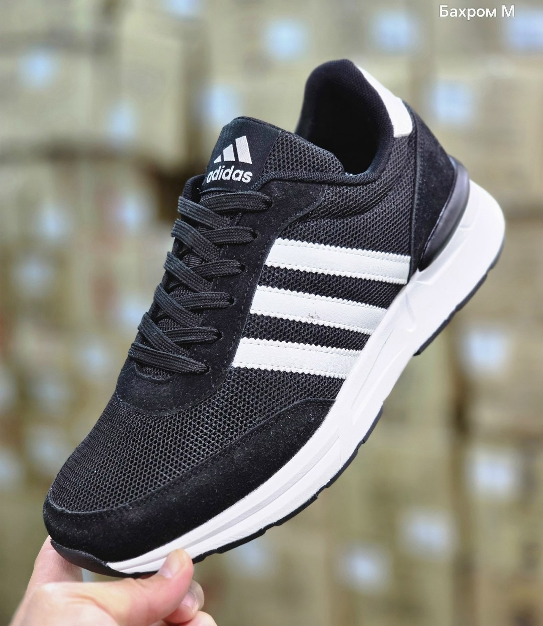 мужские кроссовки adidas,кроссовки adidas,кроссовки adidas run 80s,adidas кроссовки adidas,черные кроссовки adidas