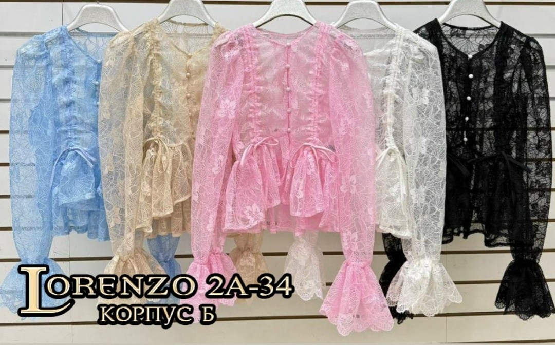 кружевная блузка,кружевная блузка нарядная disorelle,блузка стильная,блузка нарядная,блузка модная