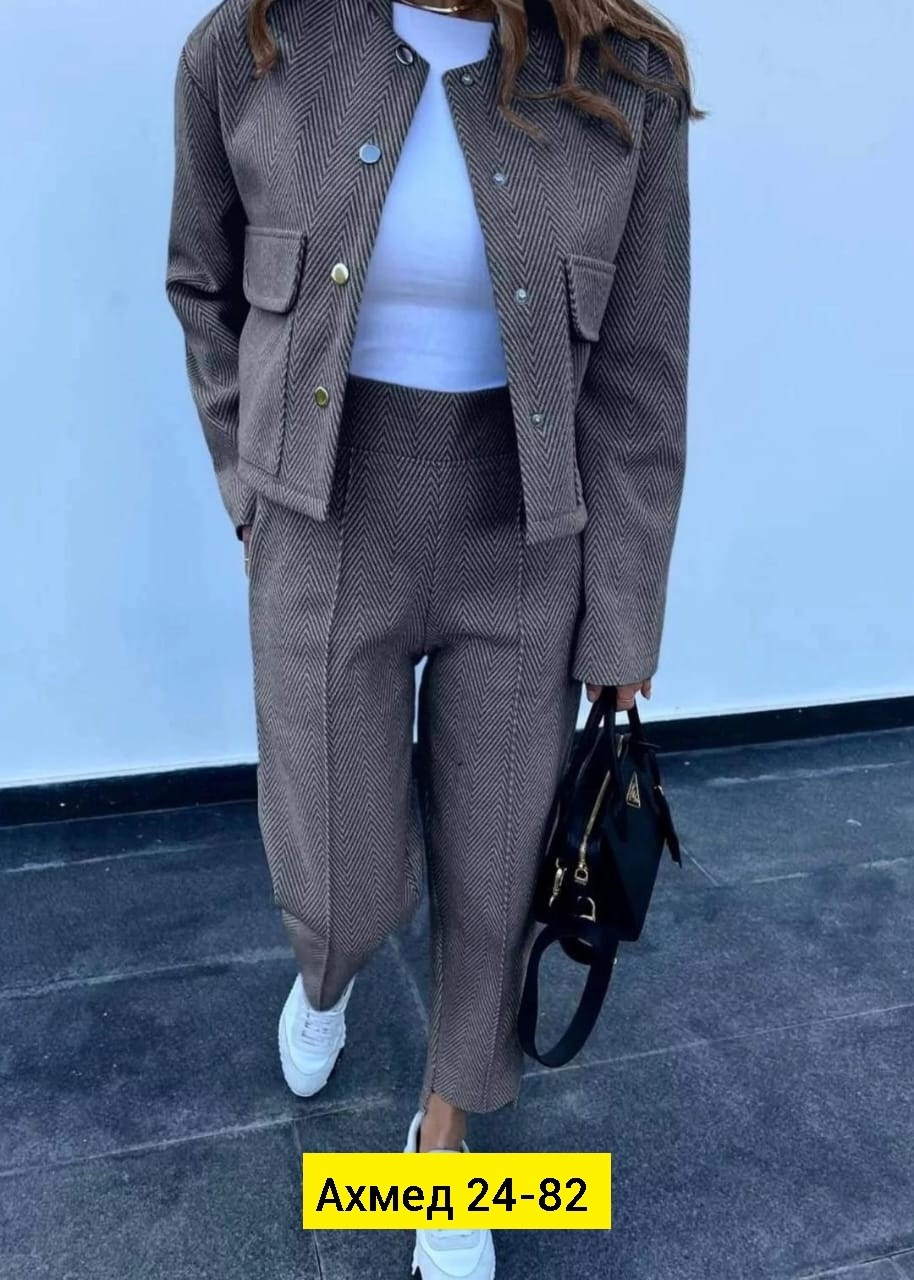 женские костюмы,женский костюм двойка,костюм двойка трикотаж,двойка костюм,стильные костюмы