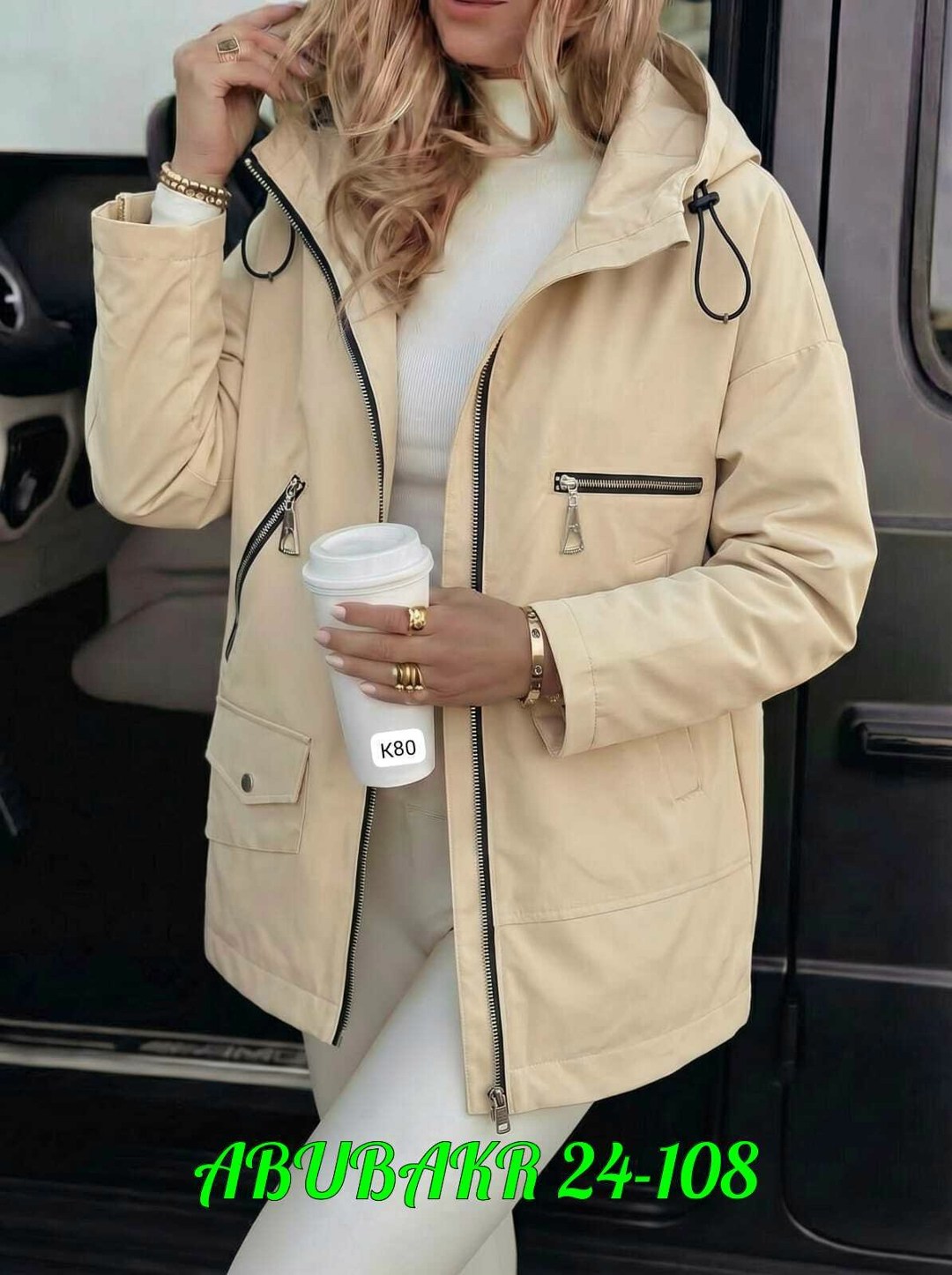 куртка женская,женская демисезонная куртка,демисезонная куртка,куртка, куртки женские