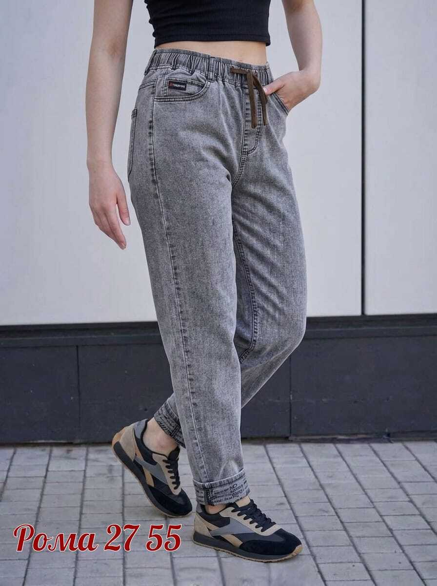 джинсы женские,джинсы баллоны женские,джинсы бананы женские,джинсы джинсы,джинсы бананы женские серые