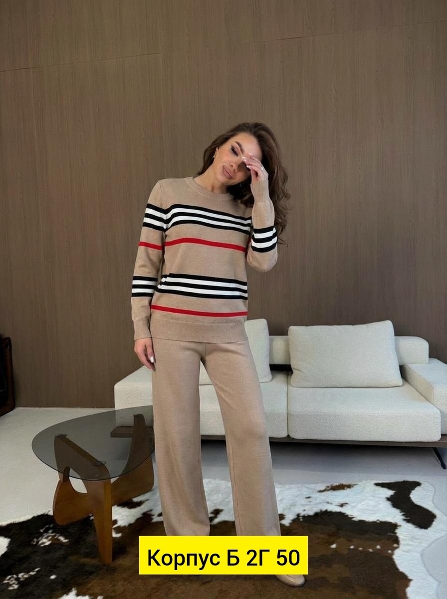 женский костюм двойка,костюм женский,костюм двойка кашемир,костюм двойка,костюм кашемир