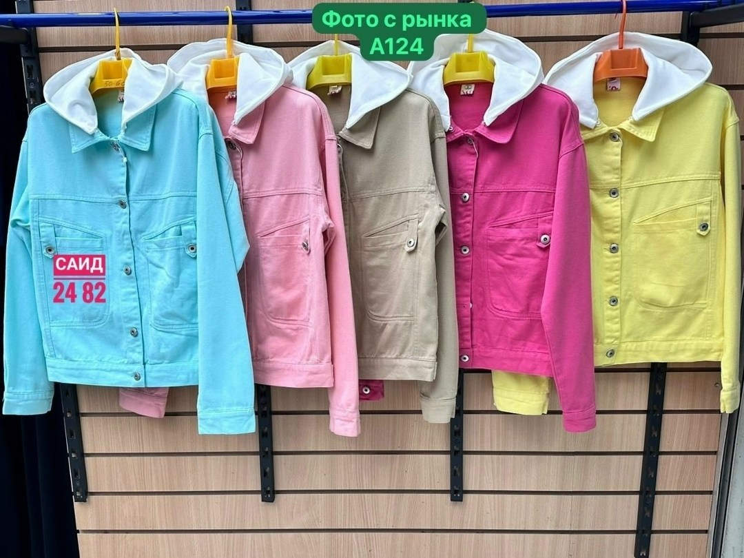 женская джинсовая куртка,джинсовая куртка,куртка женская,куртка джинсовка,свободная джинсовая куртка