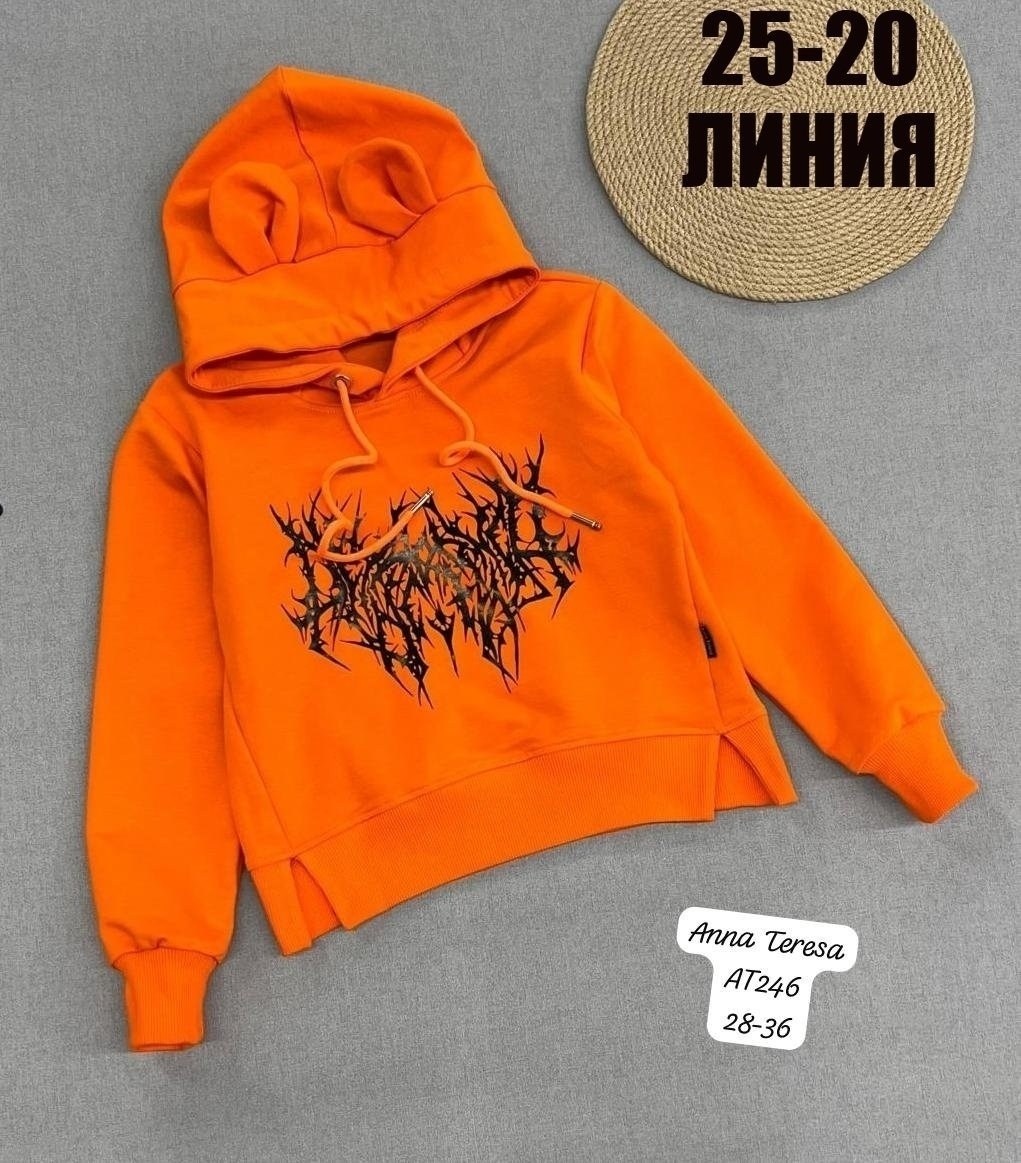 детская кофта,худи детская,худи толстовка для мальчика подростка с капюшоном,толстовка для мальчика,кофта толстовка