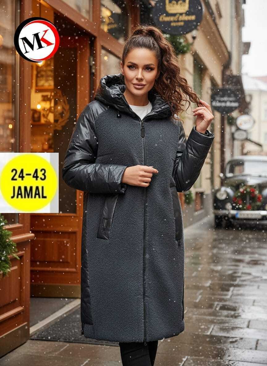 куртка удлиненная,женская куртка,демисезонная куртка, куртки,куртка женская зимняя