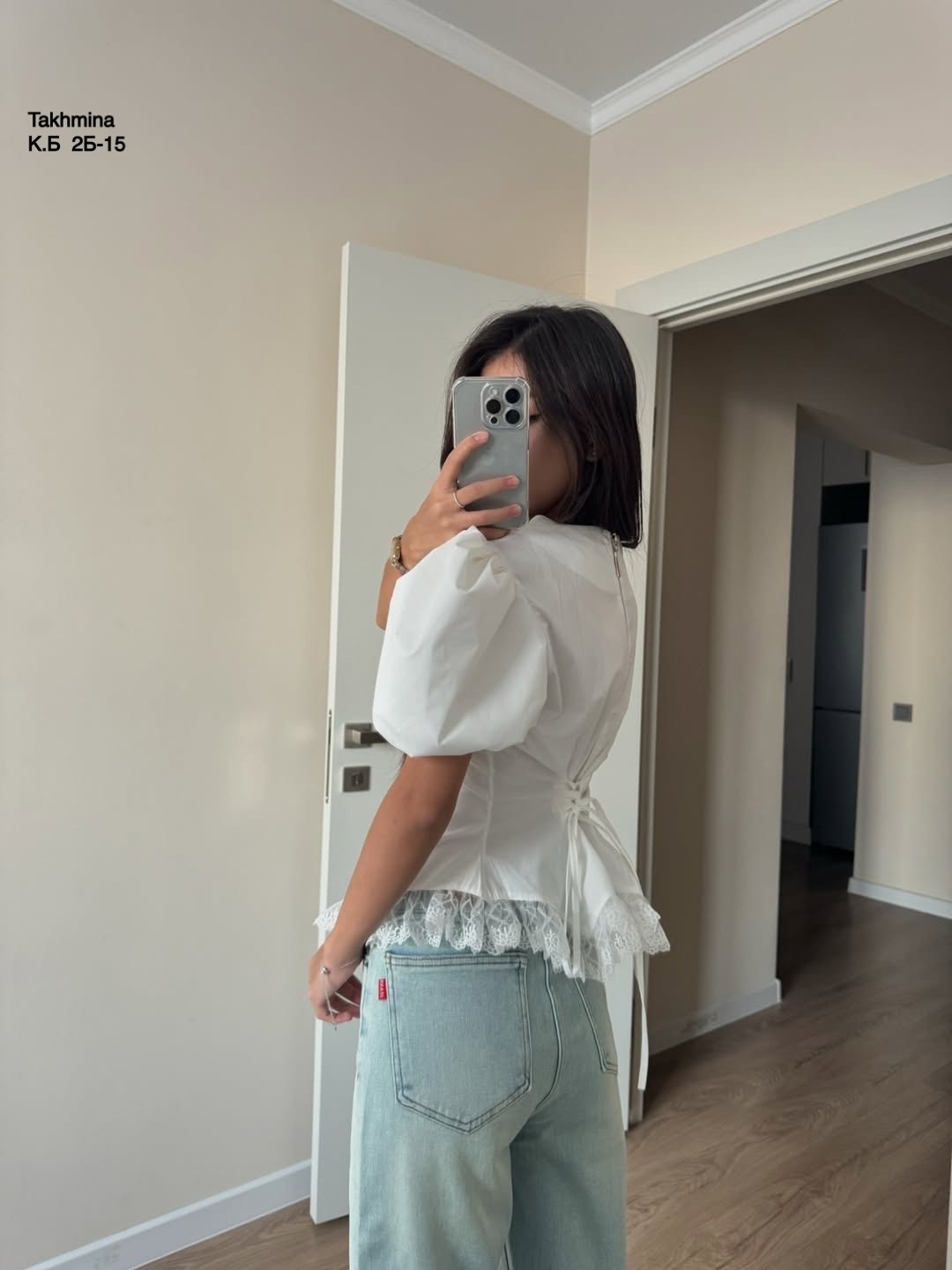 блузка стильная,блузка модная,блузка с оборками,блузка женская,блузка розовая