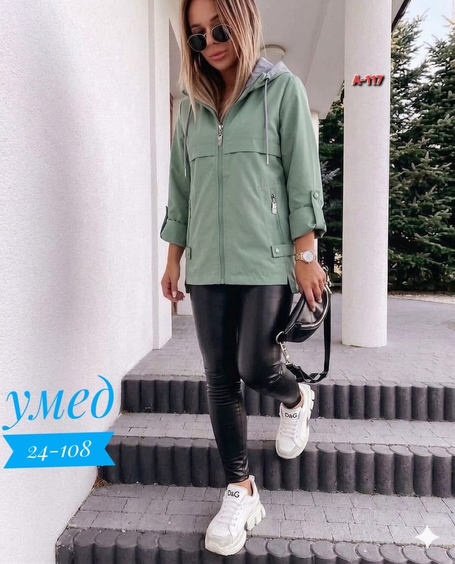 ветровка женская,демисезонная куртка,женская куртка,легкая куртка,ветровка