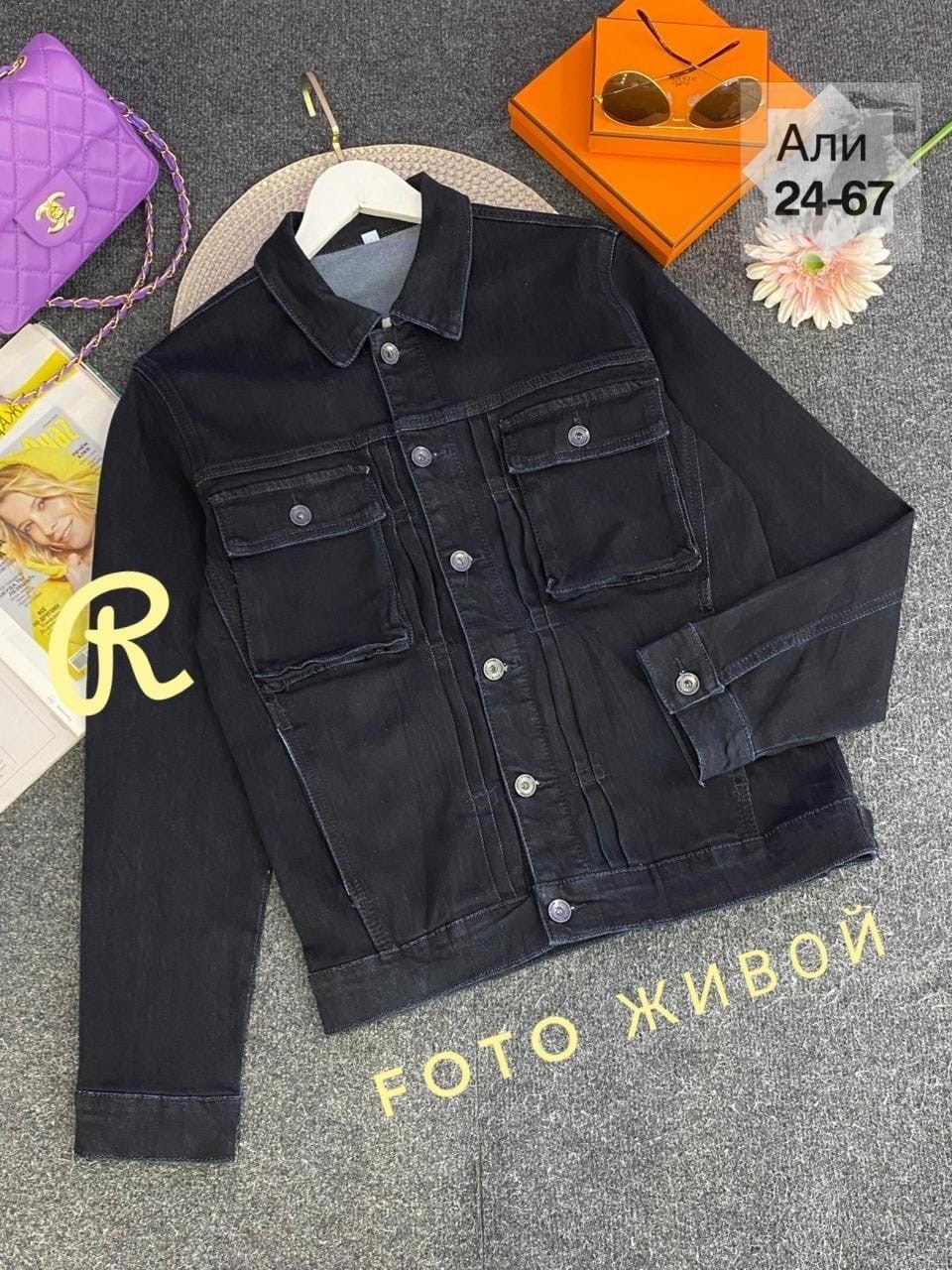 мужская джинсовая куртка,джинсовая куртка,джинсовая куртка мужская летняя,джинсовая куртка мужская летняя больших размеров,джинсовая куртка мужская теплая