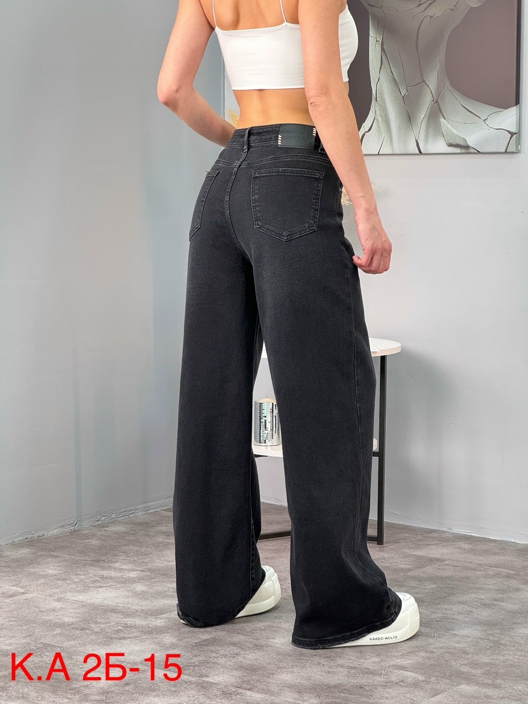 джинсы женские,женские джинсы трубы,джинсы трубы,широкие джинсы женские,широкие джинсы