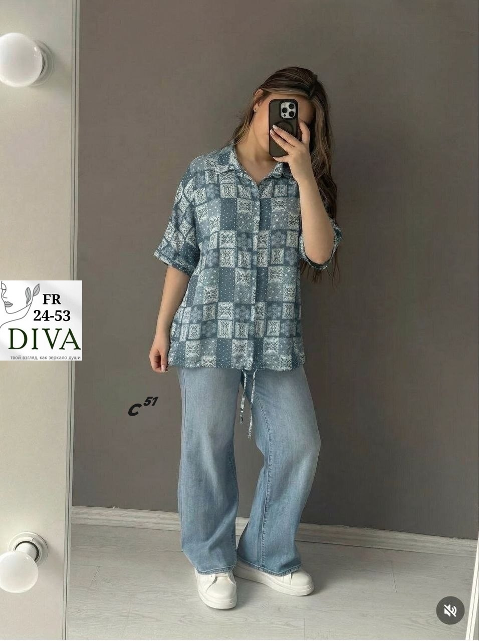 блузка женская,блуза,стильная блуза,летняя блузка,женская блуза