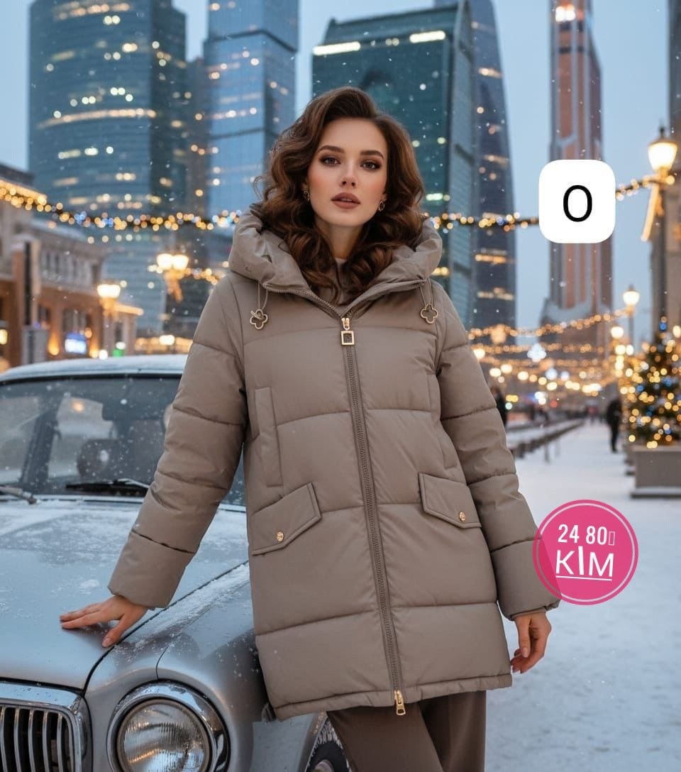 женская куртка,куртка зимняя женская,пуховик зимний женский,демисезонная куртка,зимняя куртка удлиненная