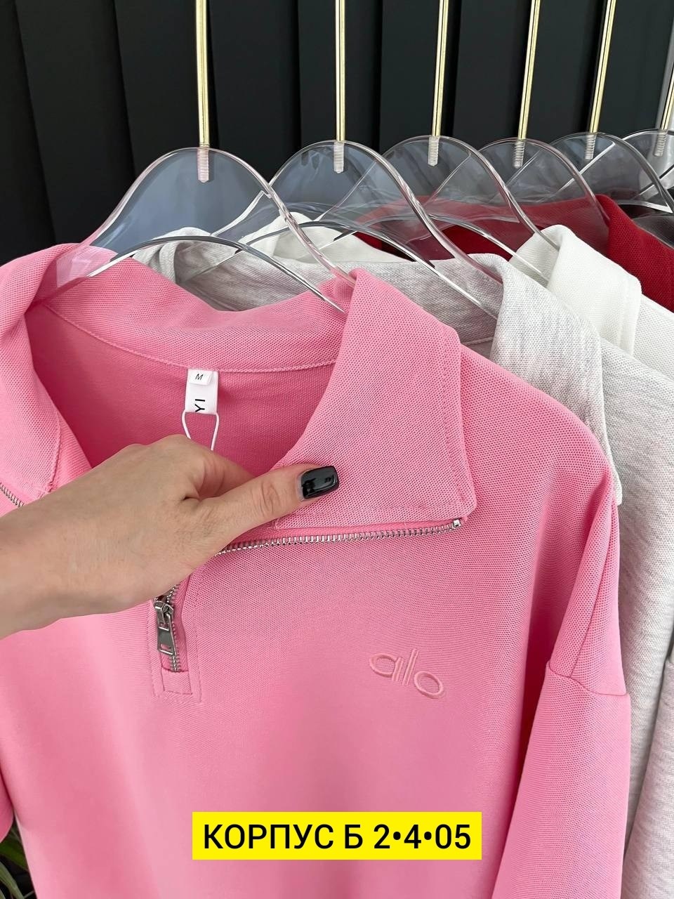 костюм женский,стильные костюмы,костюм двойка,костюм,костюм спортивный мужской