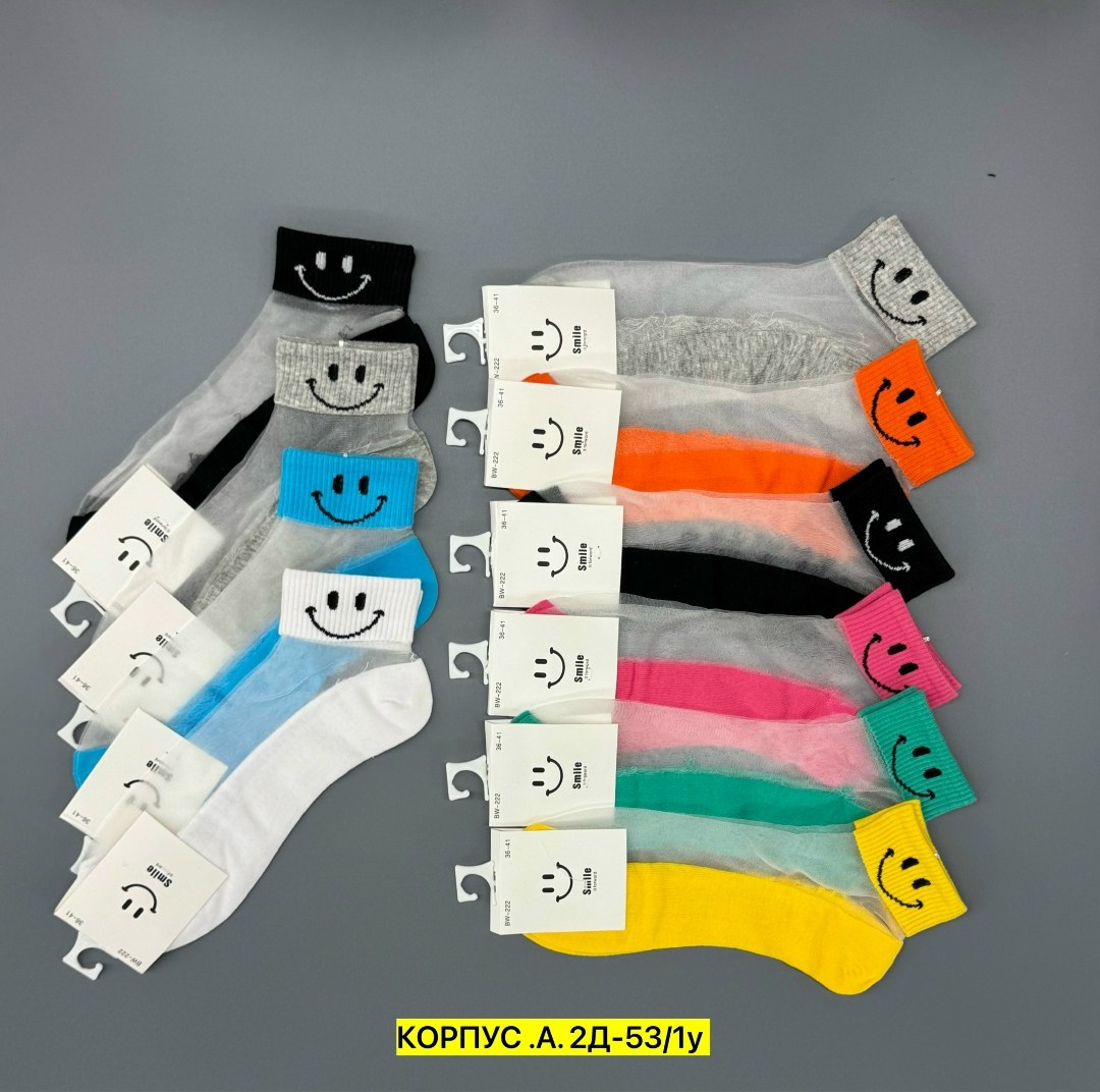 носки женские,носки комплект,носки детские с,носки оптом,носки цветные