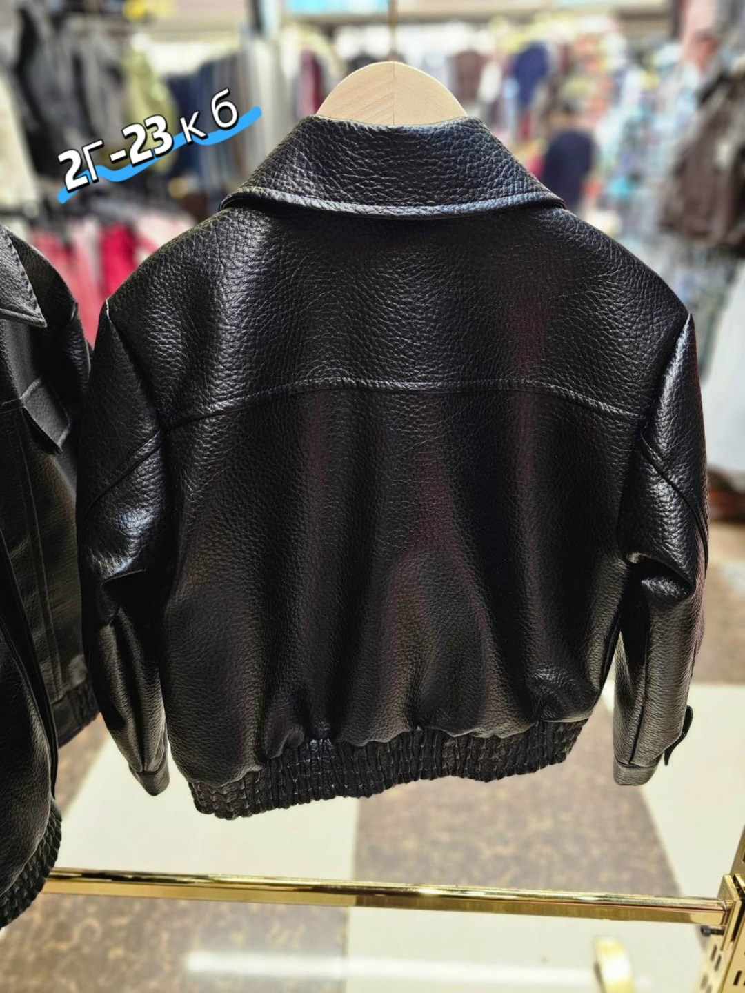 кожаная куртка,куртка,куртка детская,кожаная куртка бомбер,куртка детский