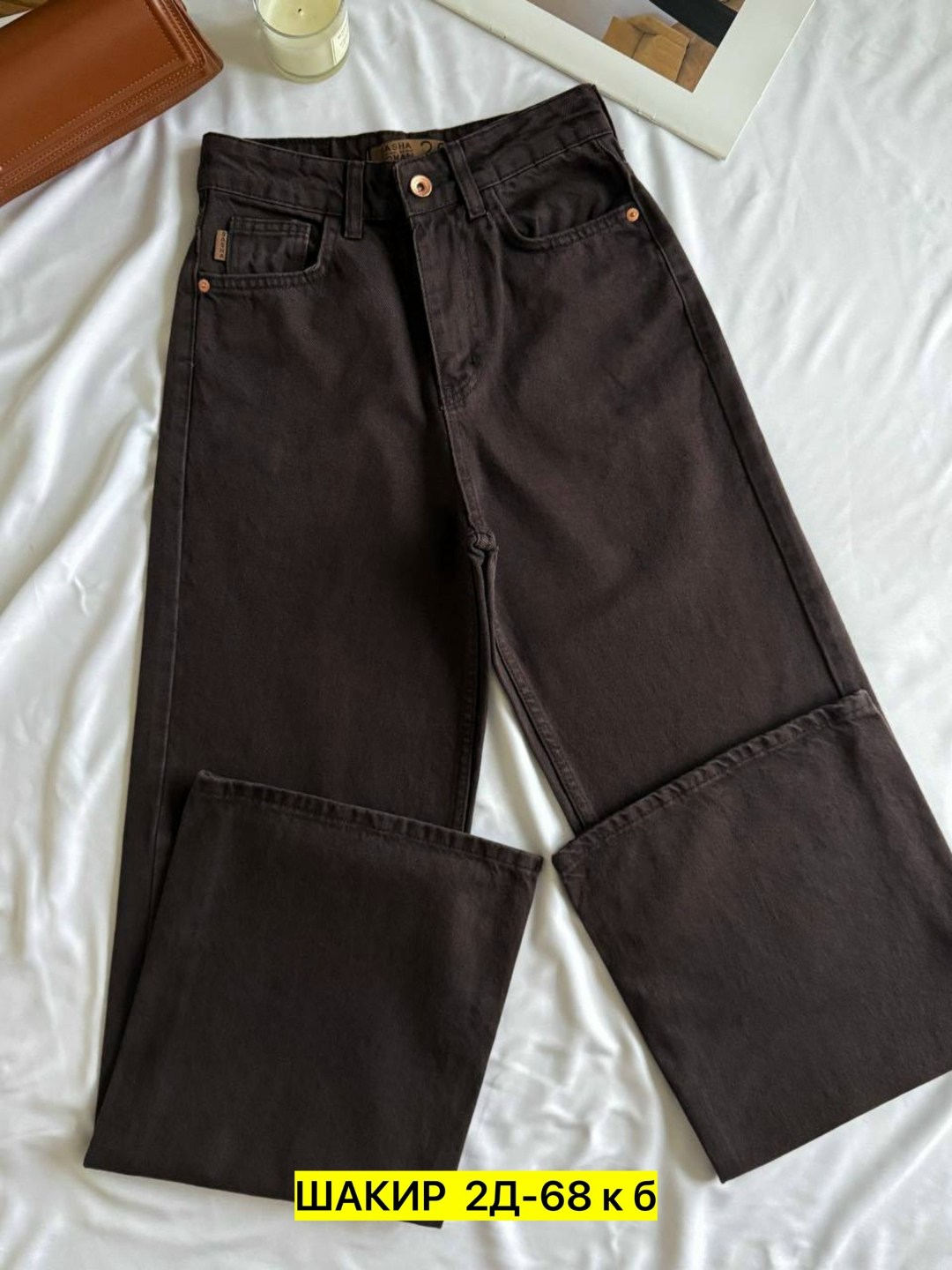 джинсы женские,коричневые джинсы женские,коричневые джинсы,джинсы брюки,коричневые джинсы на флисе женские