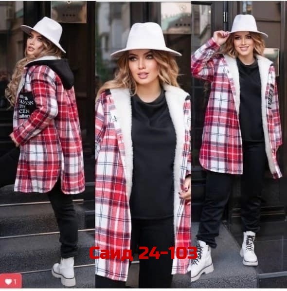 женский костюм на флисе,женский костюм тройка,костюм на флисе,женские костюмы больших размеров,костюм женский теплый