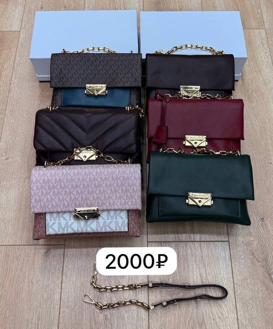 кошелек bottega veneta,кошелек женский,bottega veneta сумка,сумки,кошельки и портмоне