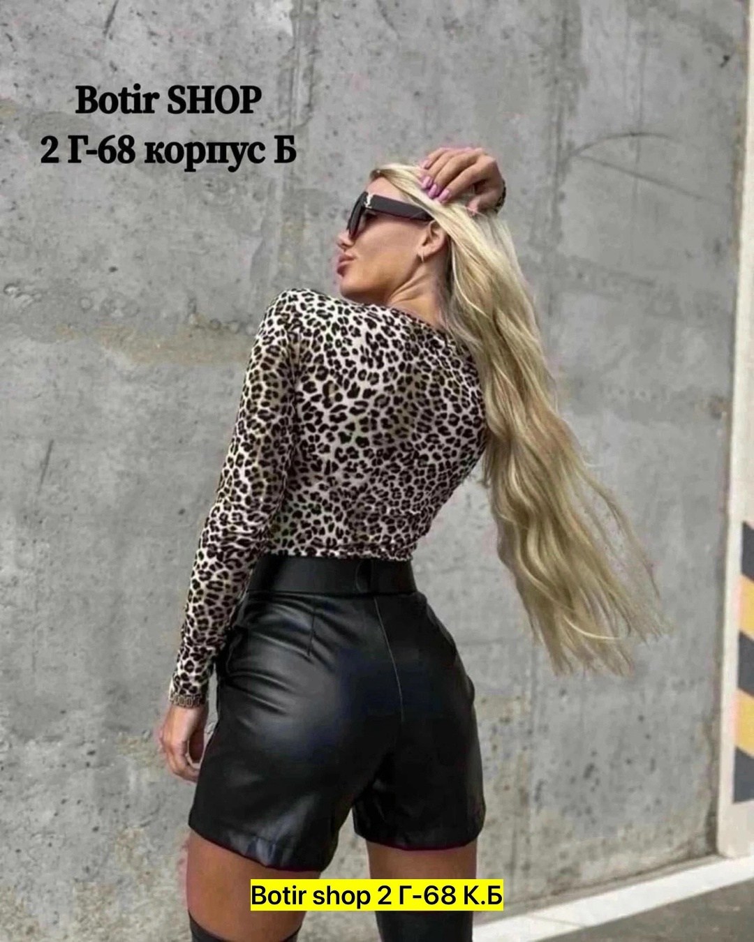 кожаные шорты женские,шорты из экокожи,кожаные шорты,шорты из экокожи женские,шорты женские