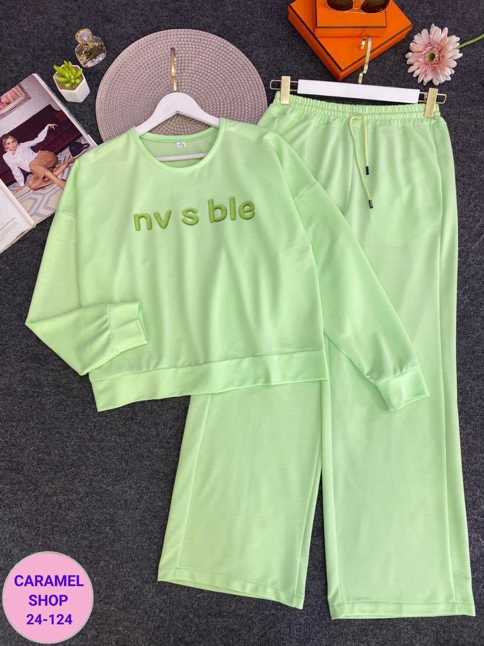 женский спортивный костюм,костюм женский,спортивный костюм,розовый костюм,костюм