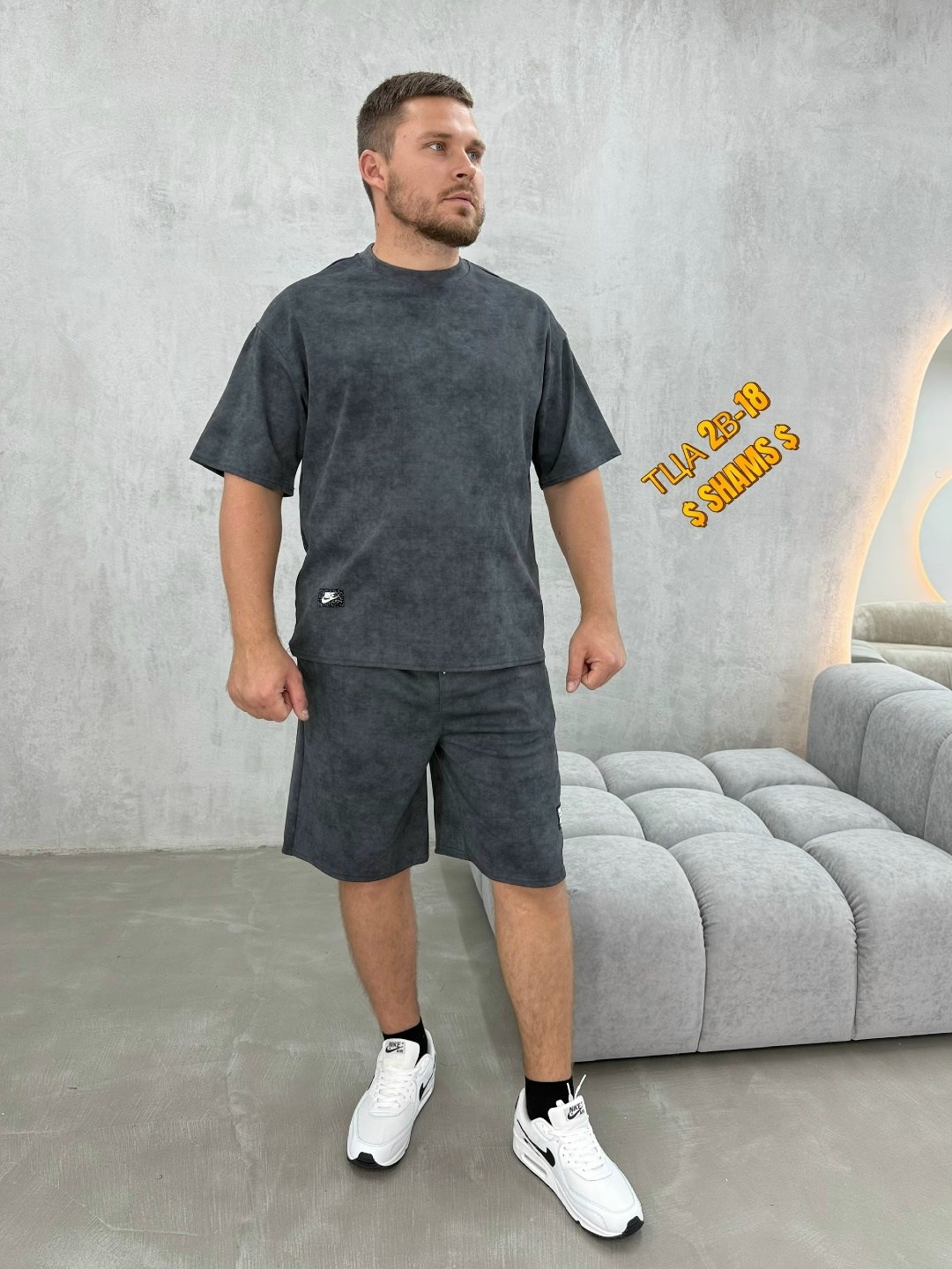 костюм для мужчин,костюм мужской,мужская мода,костюм летний мужской,костюм с шортам