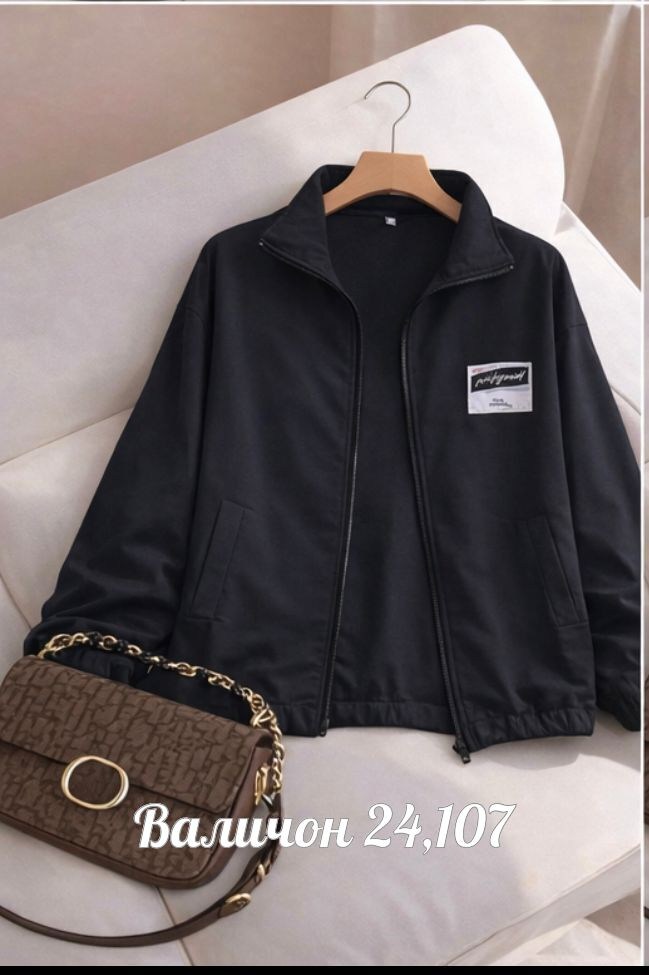 кофта женская,куртка бомбер,женский спортивный кофта на замке,куртка женская,толстовка женская