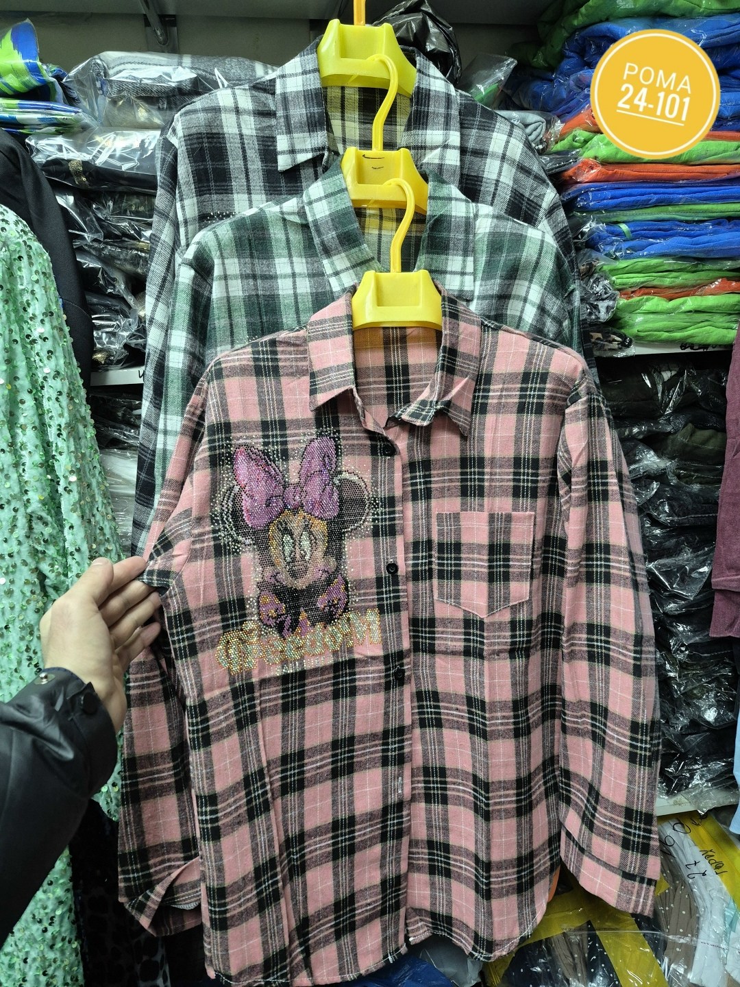 свитшот женский,детский свитшот,свитшот толстовка,свитшот,disney donald duck sweatshirt