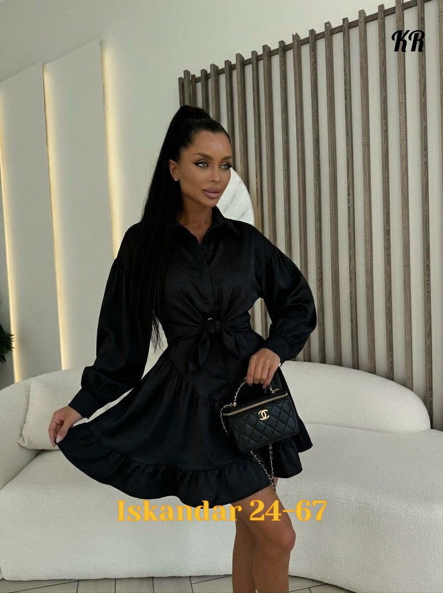 модное платье,костюм с юбкой,платье,женская платье,