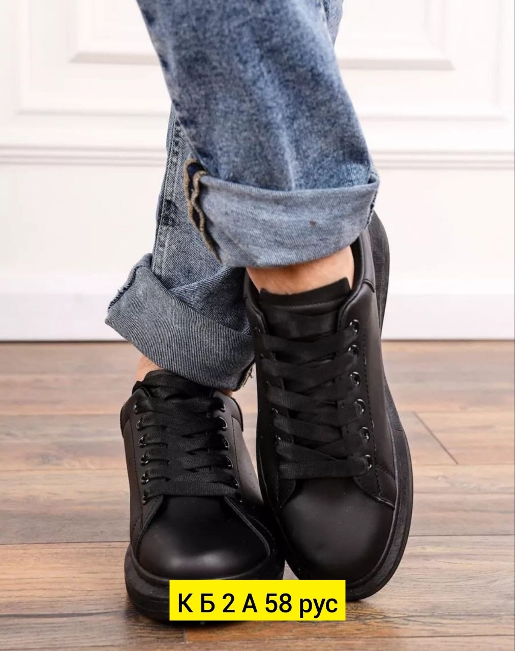 ,кроссовки alexander mcqueen,кеды александр маккуин мужские черные,кеды александр маккуин черные,кеды alexander mcqueen