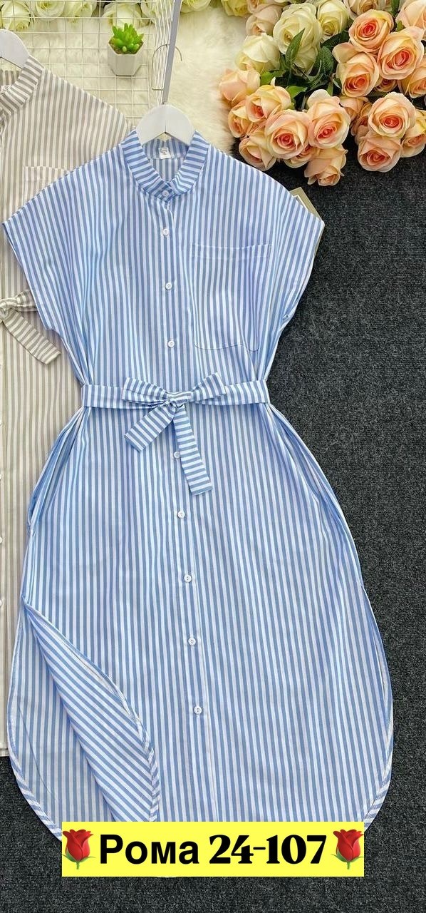 платье рубашка в полоску,женское платье рубашка,платье в полоску летнее,женское платье летнее повседневное,повседневные платья
