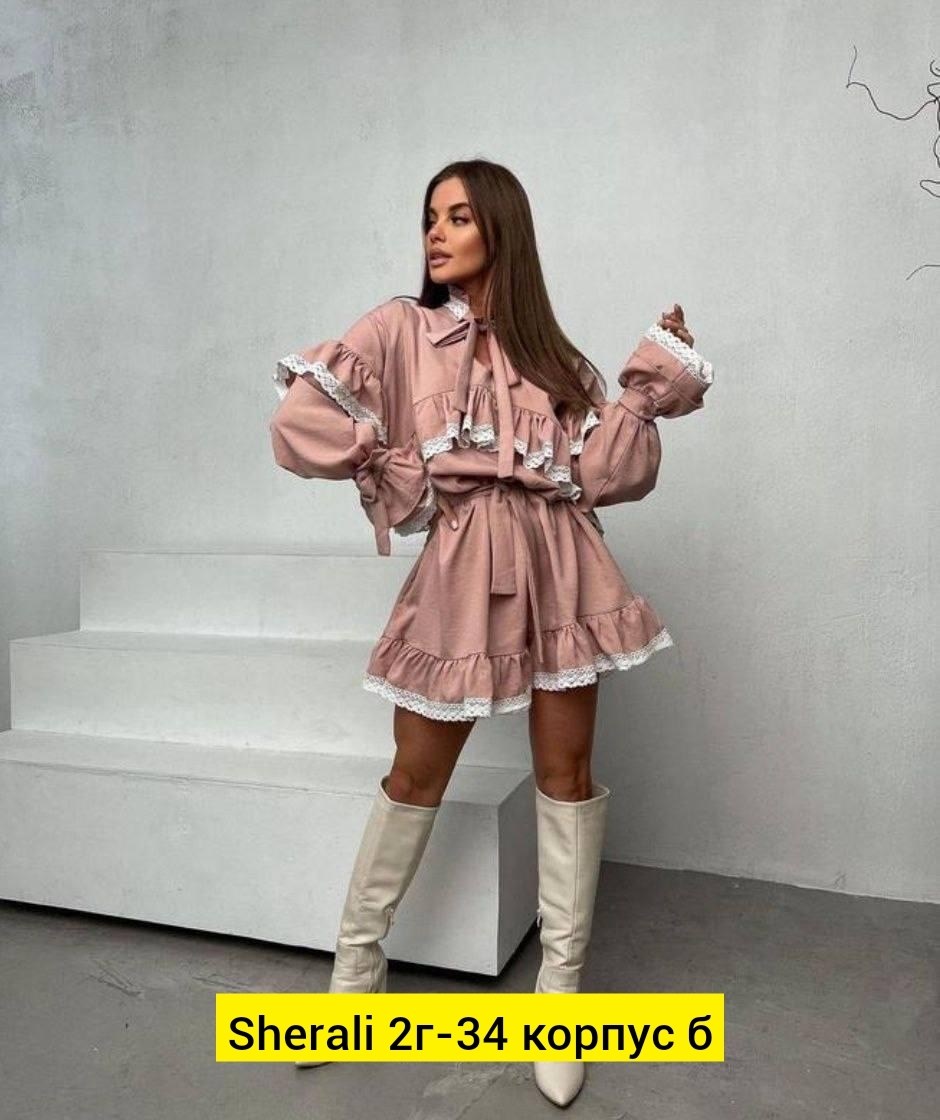 платье с рюшами,модное платье,платье с поясом,,стильное платье